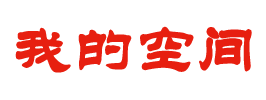 洛江区娱乐网